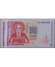 Болгария 1 лев 1999 UNC арт. 3611